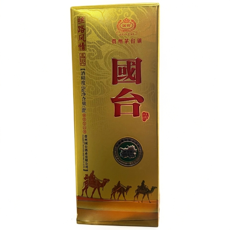 国台思路风情嘉宾 酱香型白酒53%Vol500ml