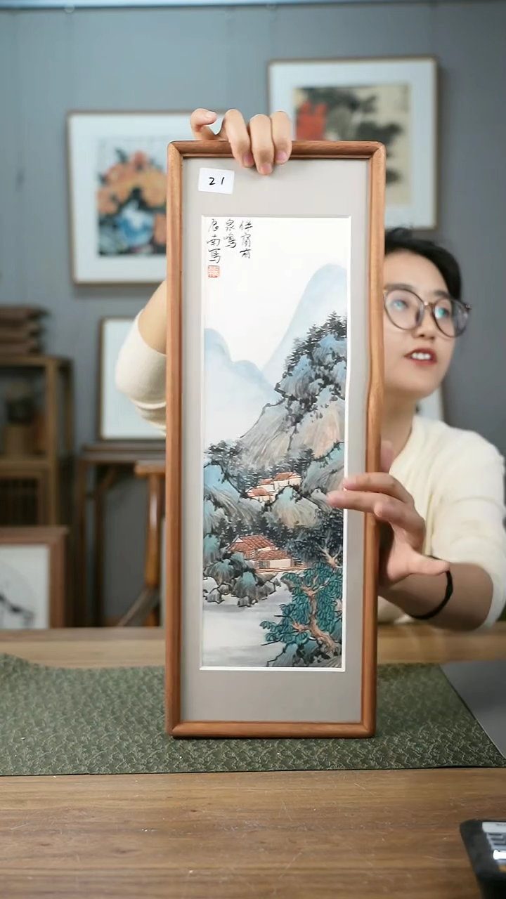 【闪购商品】书法辰南实木带框作品/每款2-4张/细微不同