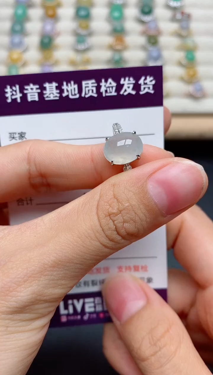 翡翠戒指银S925镶嵌......