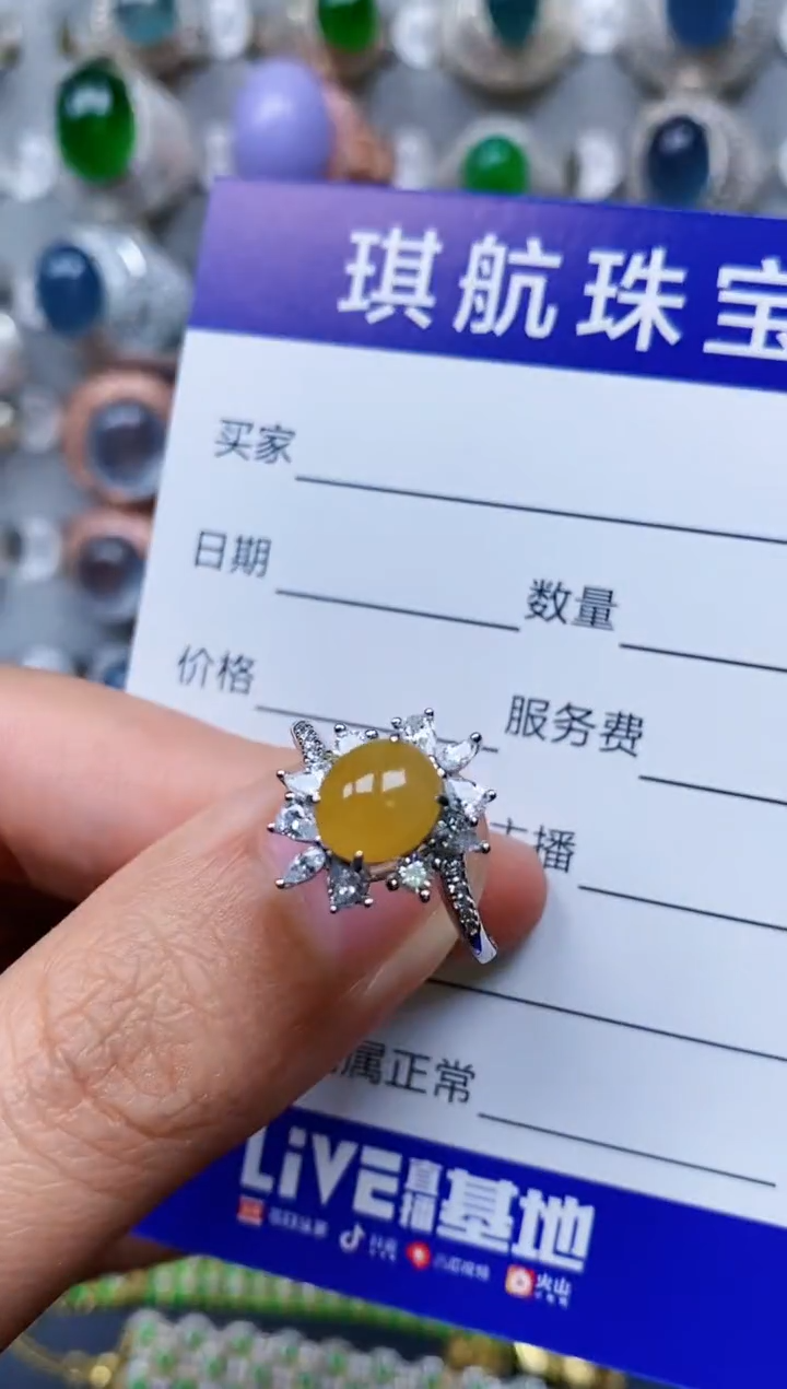 【闪购商品】翡翠戒指银S925镶嵌0280