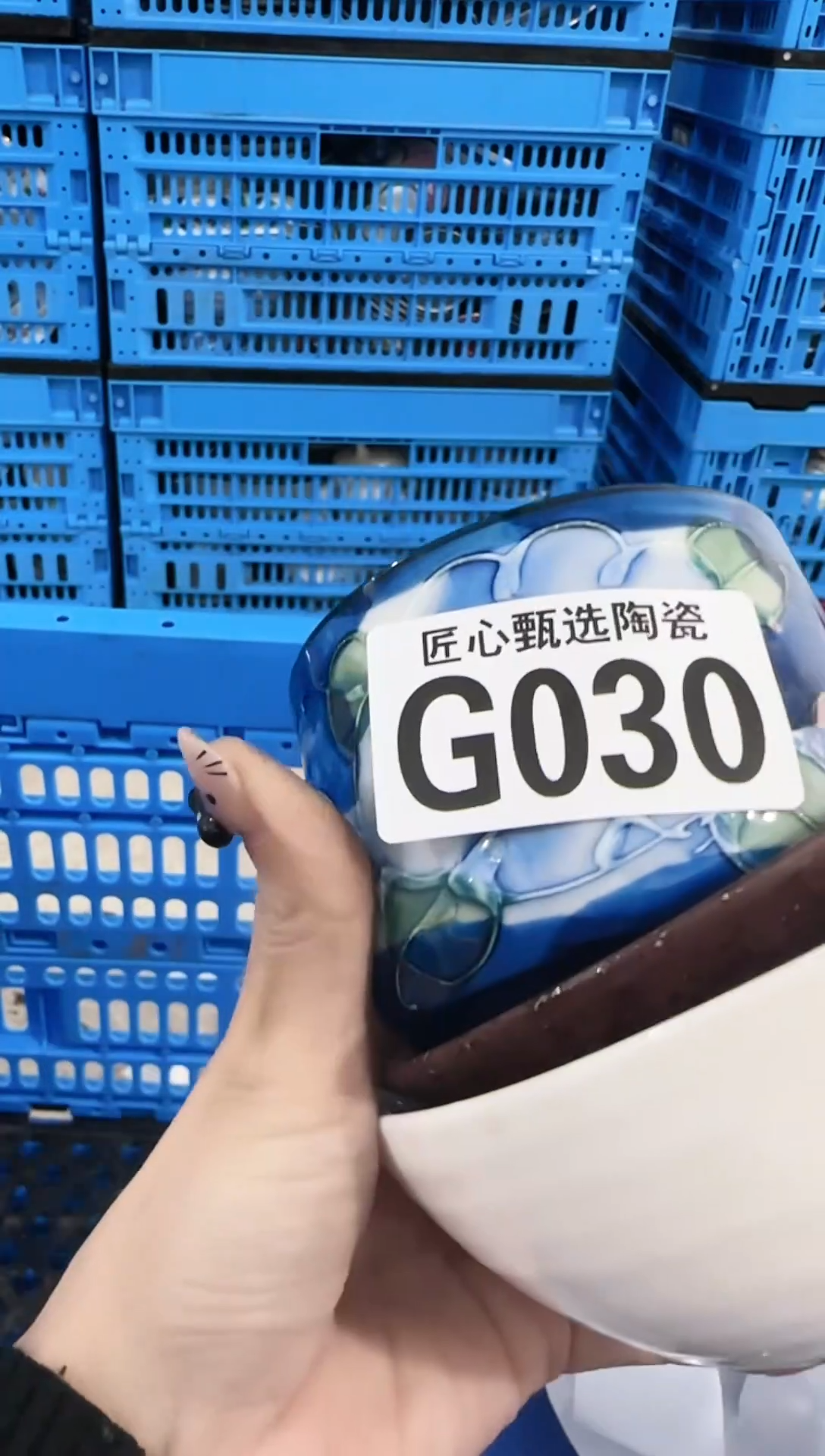 瓷片锦****像         G030