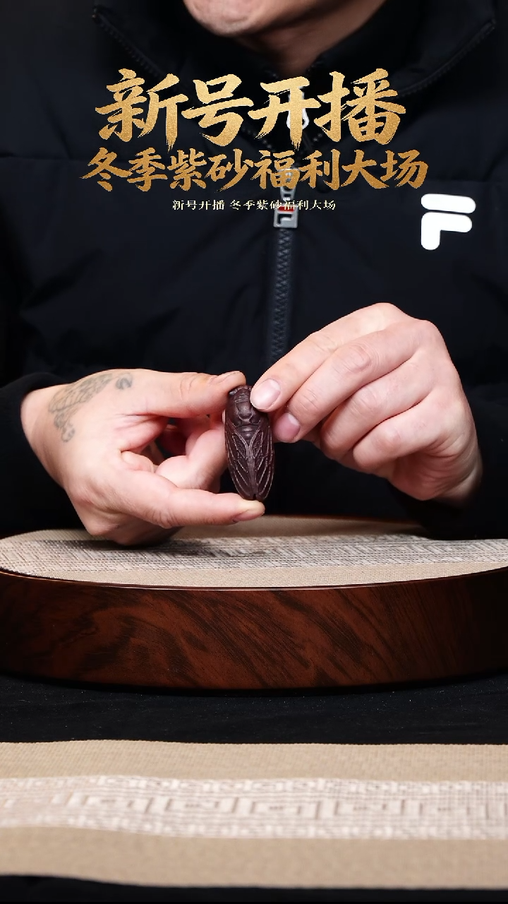 茶壶紫砂宜兴高端紫砂茶宠