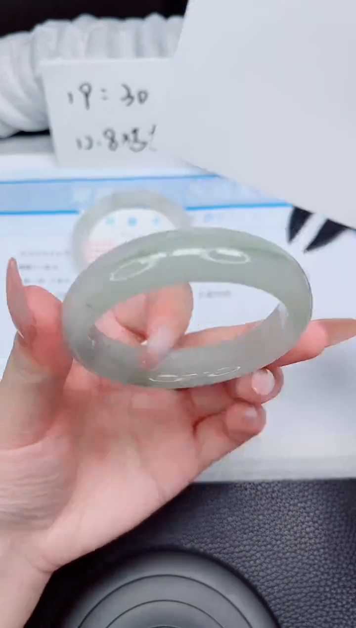 石英质玉手镯未镶嵌24-57.1