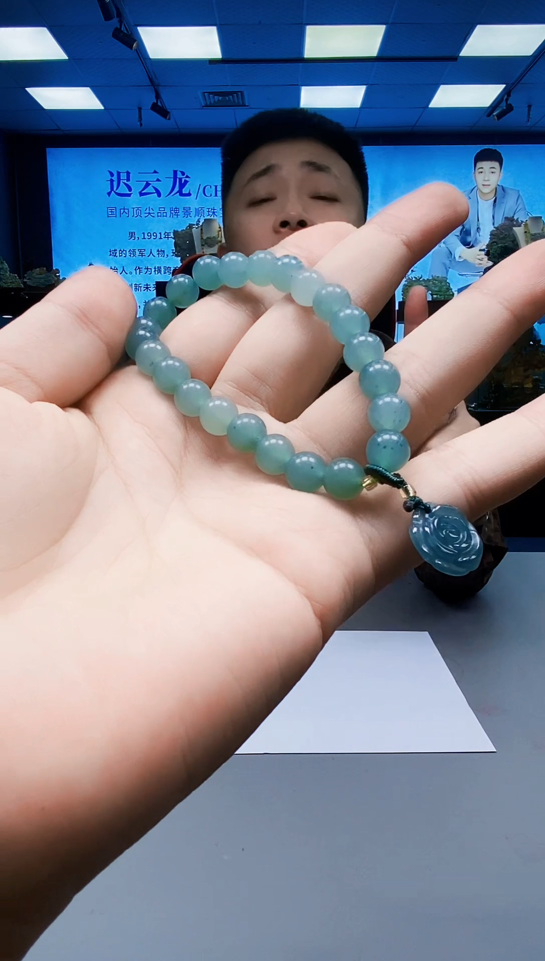 未镶嵌手链翡翠精美翡翠手串-3