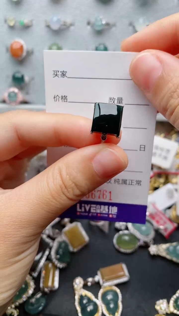 翡翠戒指银S925镶嵌.