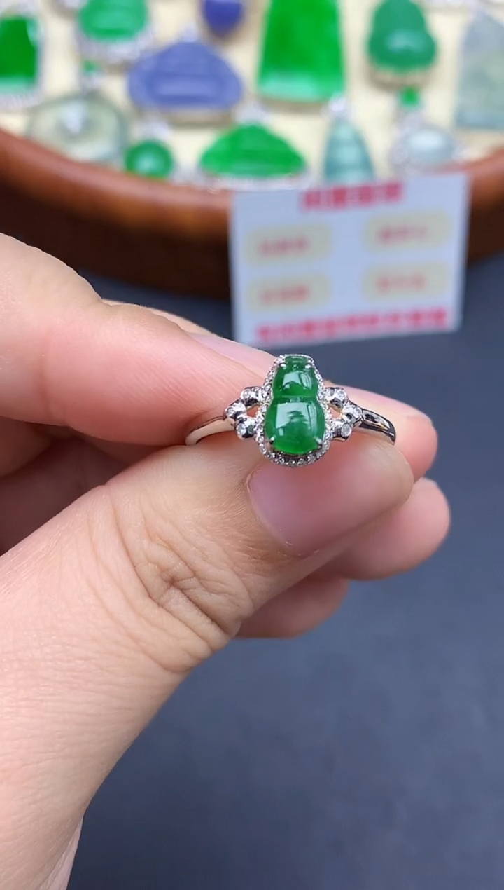 18K金镶嵌戒指翡翠227-中国好珍宝