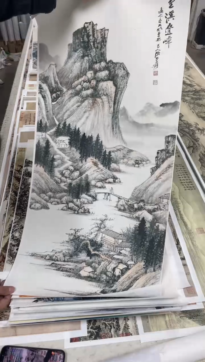 48 张大千山水 微喷复刻