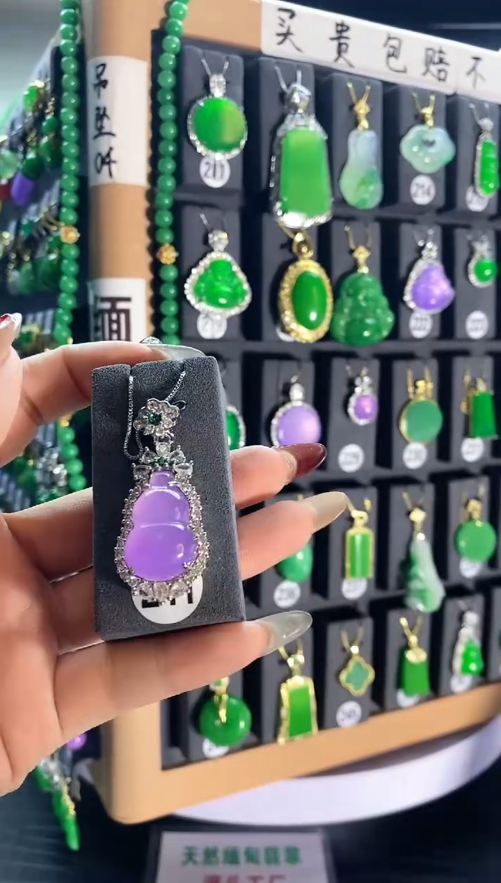 【闪购商品】翡翠耳饰银S925镶嵌241..