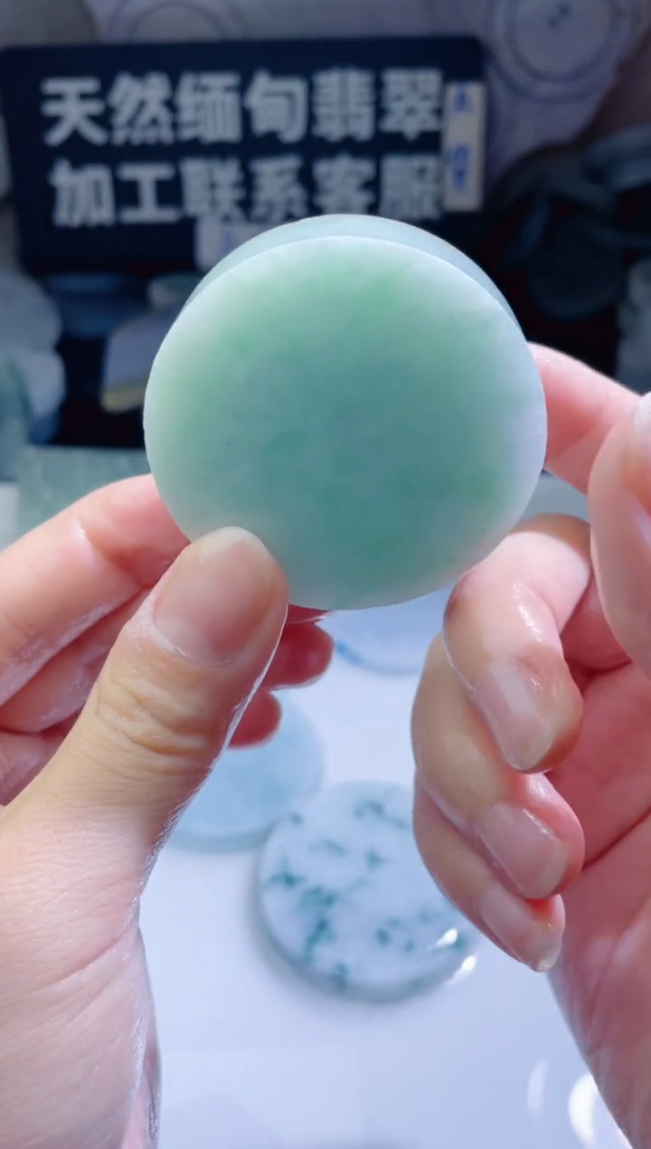 颈饰未镶嵌翡翠4814