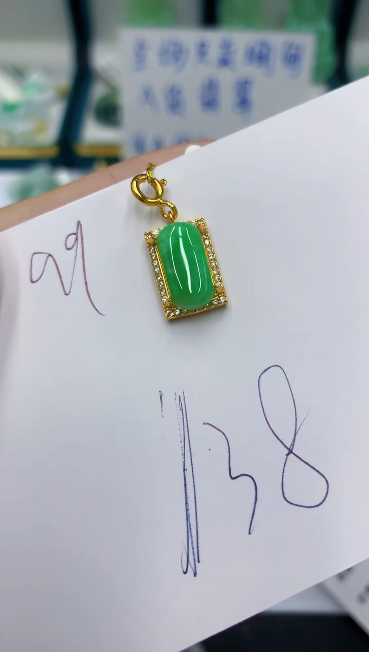 颈饰未镶嵌翡翠11111111111111