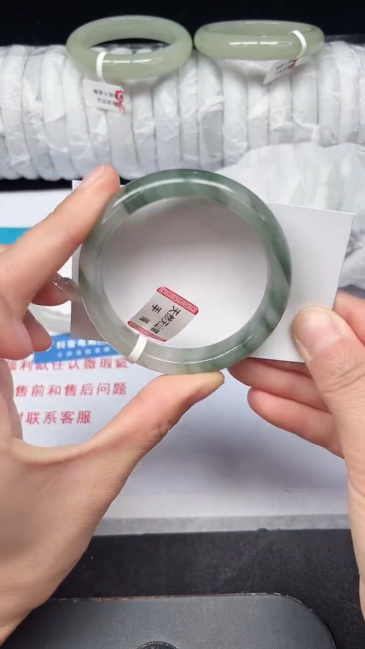 未镶嵌手镯石英质玉370-53/54