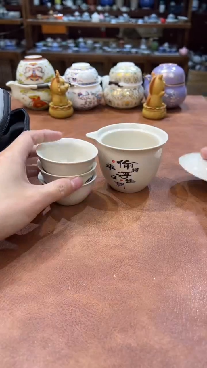 真的很便宜会开片的旅行茶具