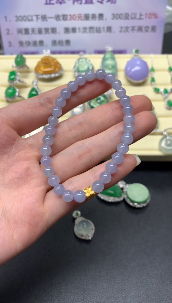 【闪购商品】翡翠手串未镶嵌手串|4600+399