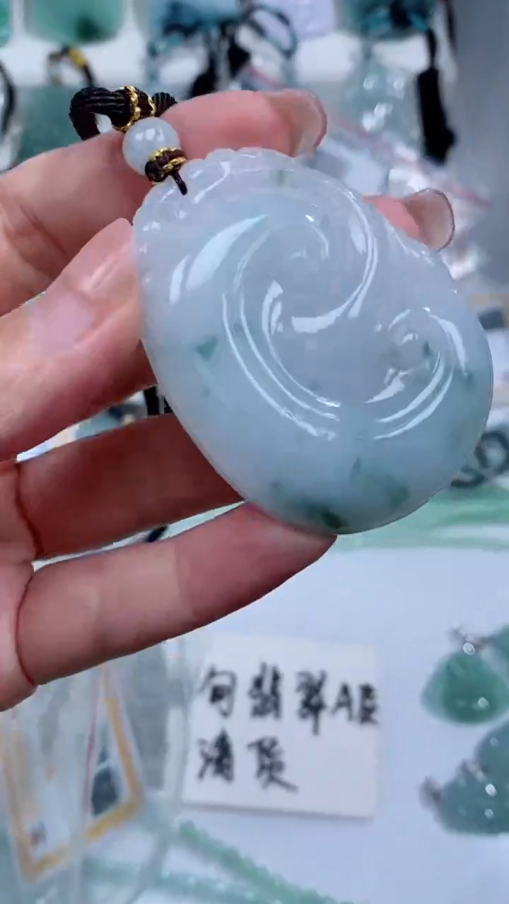 颈饰未镶嵌翡翠吊坠