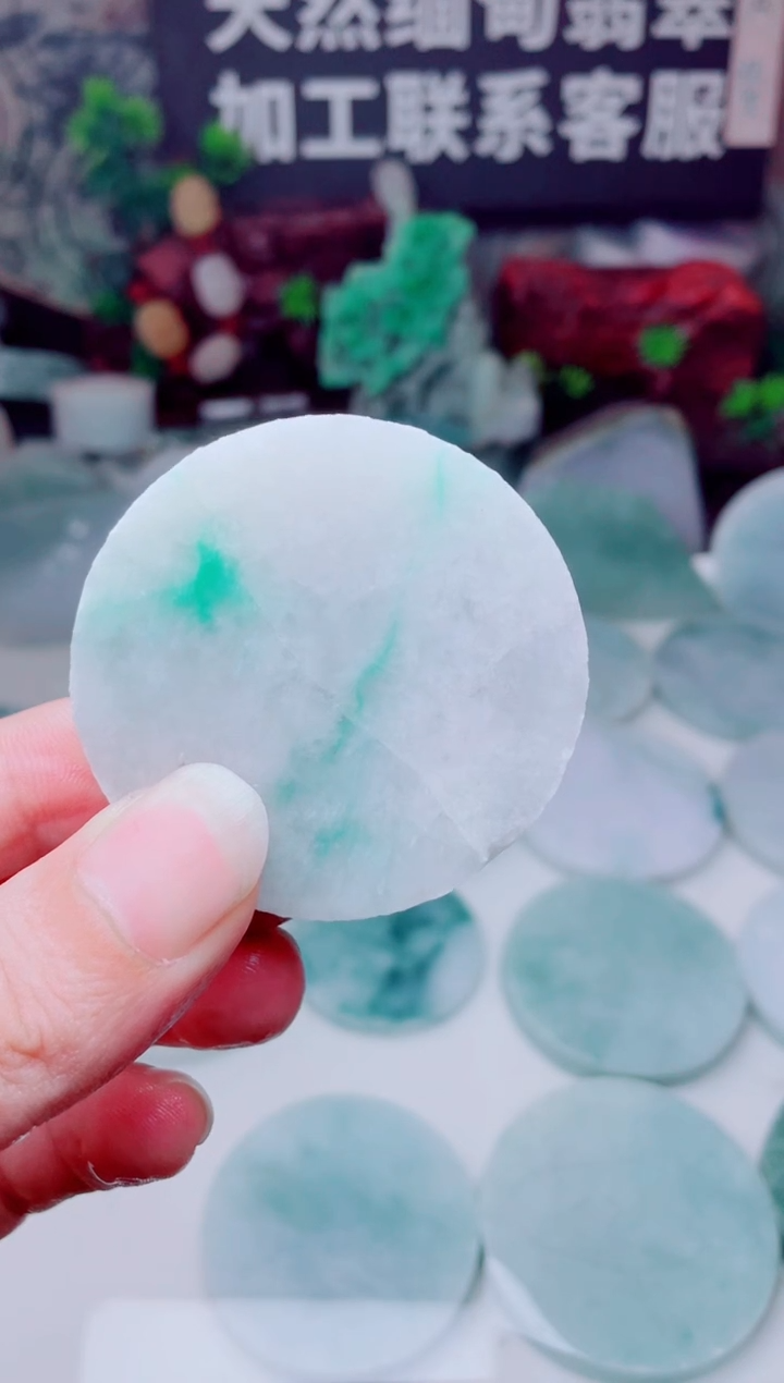 颈饰未镶嵌翡翠3573