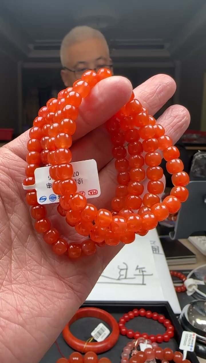 【闪购商品】南红玛瑙7mm保山108老型未镶嵌多样性发一件