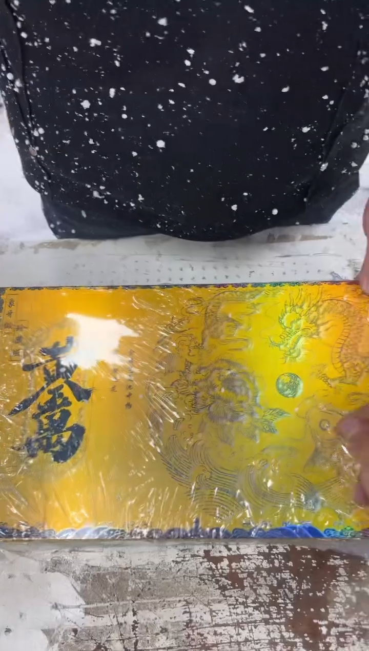 其他@@@@@@@@@@@@@@@T912