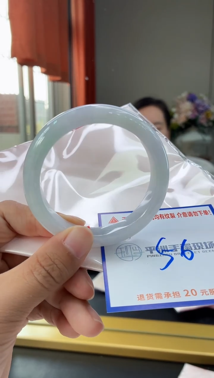 未镶嵌手镯翡翠111111111111111111