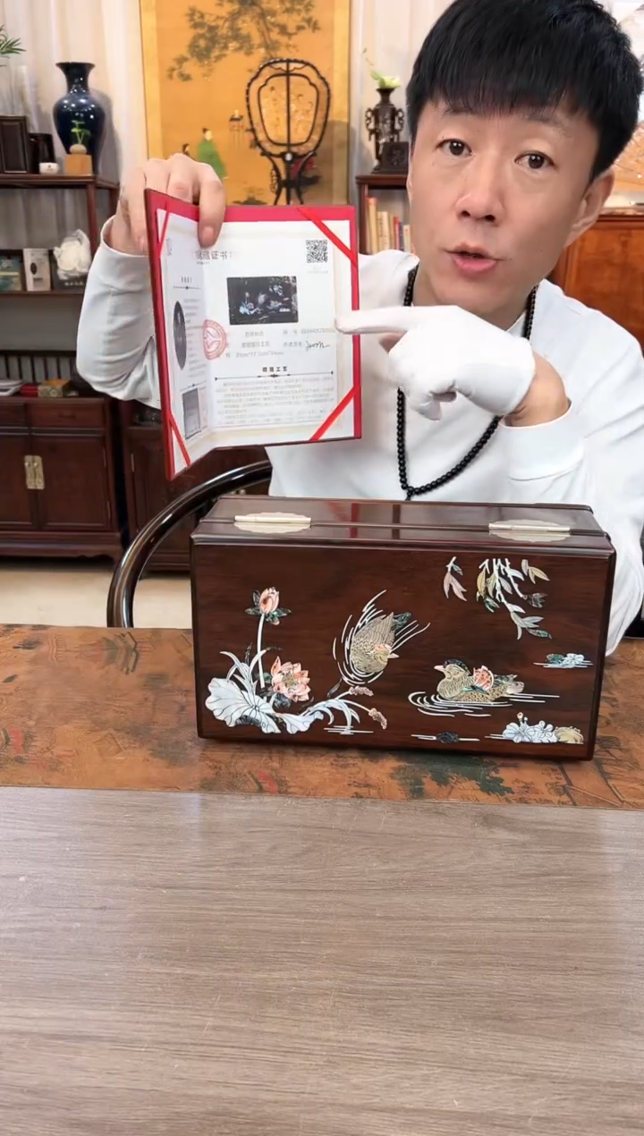 【闪购商品】红酸枝木类成套家具大红酸枝  嵌螺钿百年好合31