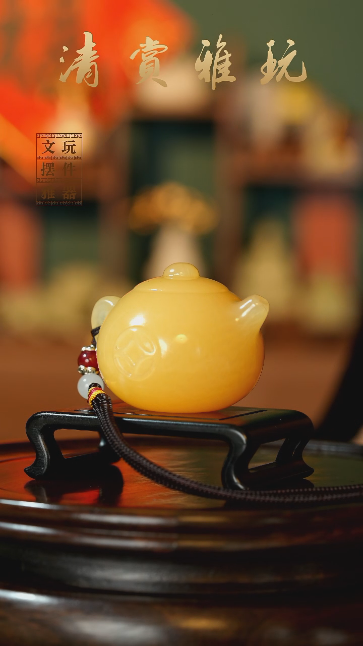 玉《修身养性把把壶》手把件摆件
