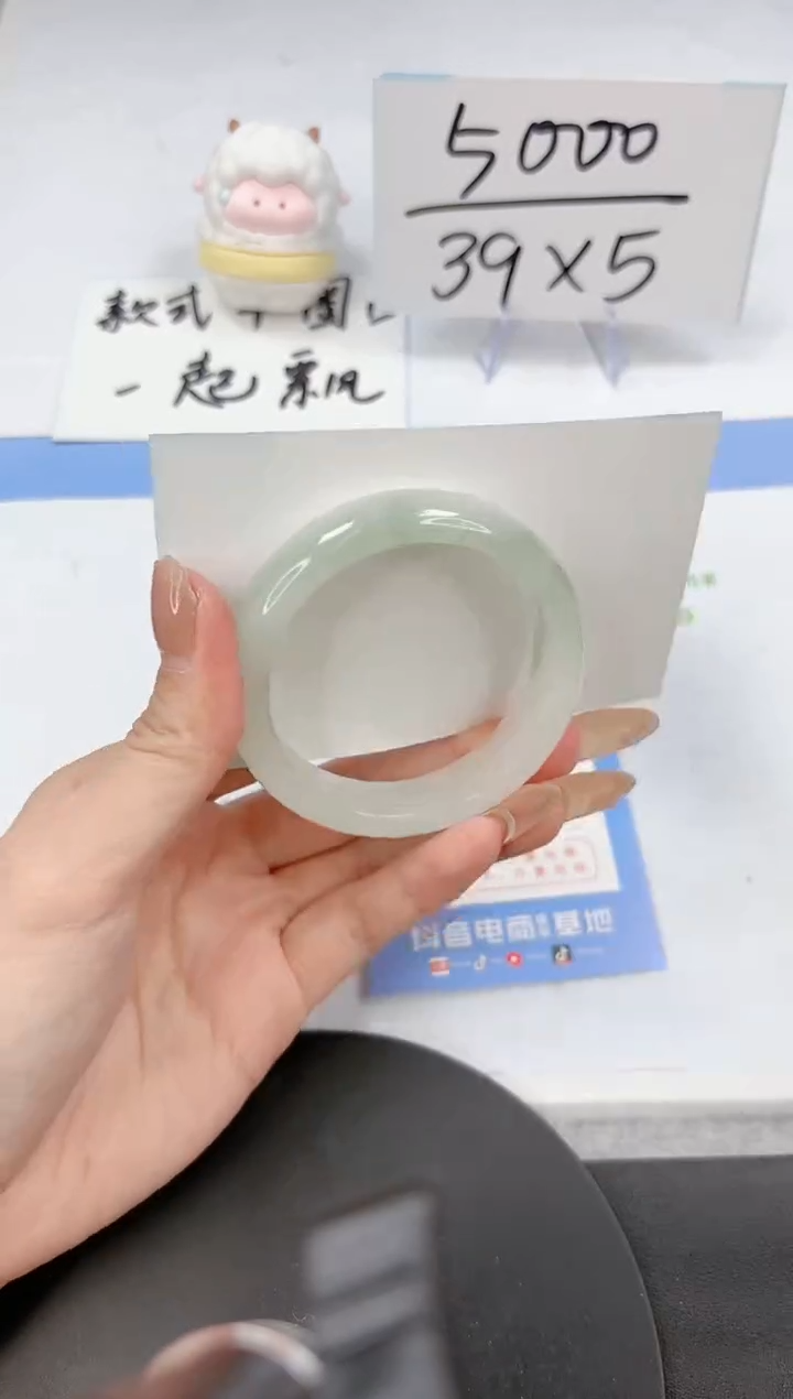 【闪购商品】石英质玉手镯未镶嵌A193-49-50