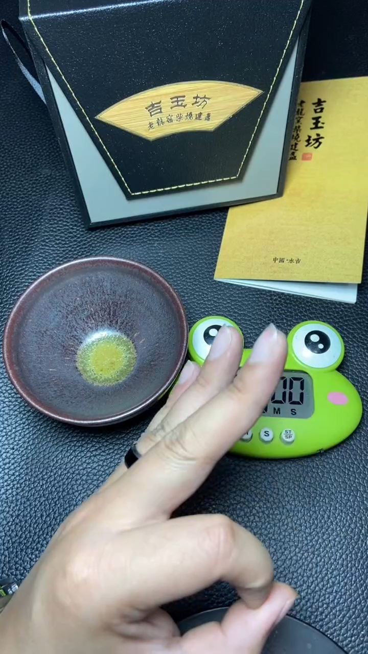 【闪购商品】茶盏一一一一一一一一一一一