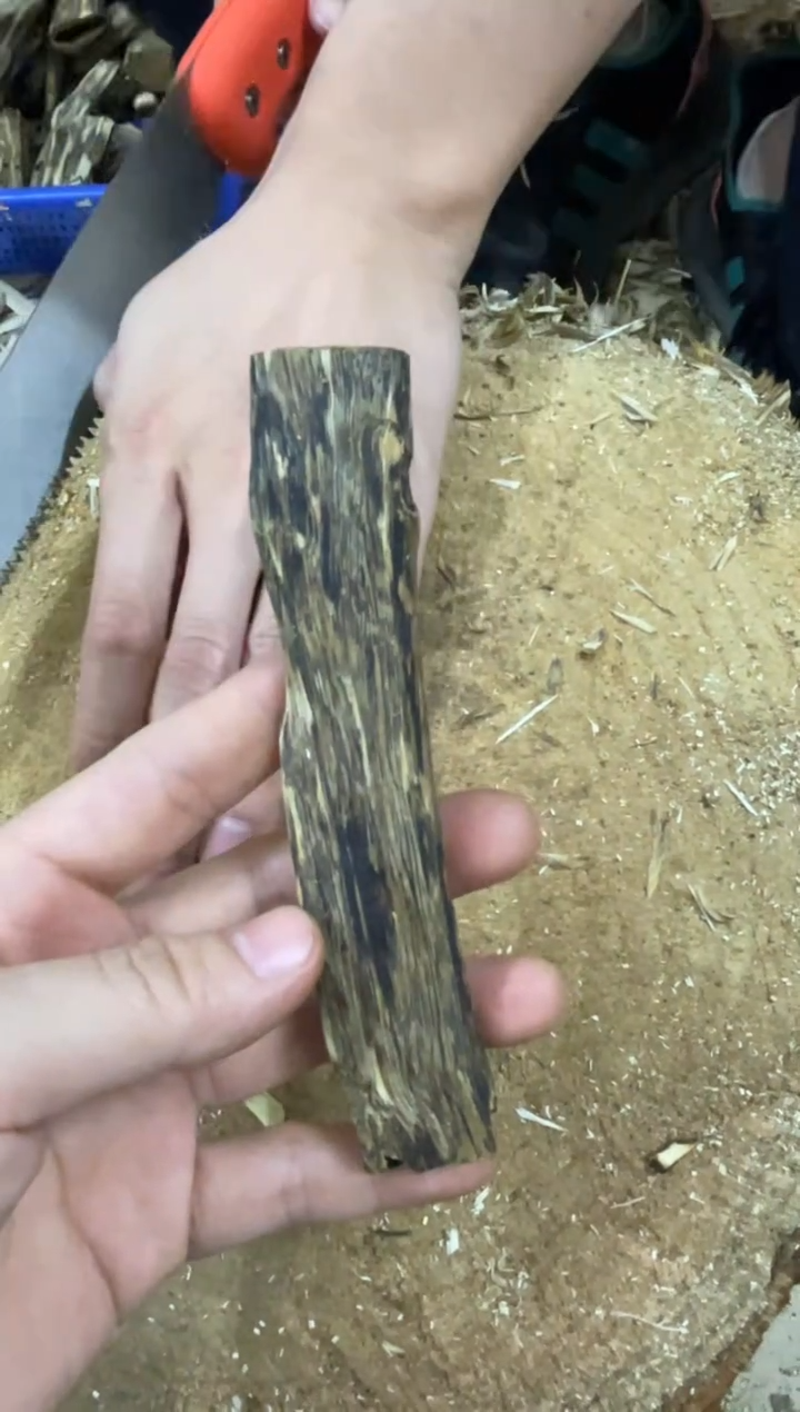 【闪购商品】沉香木沉香碎屑棋楠沉香 原料文创1