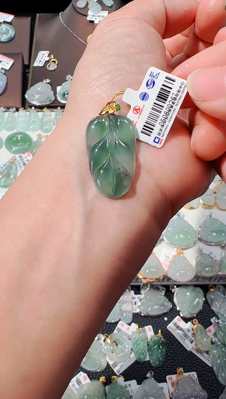 【闪购商品】翡翠吊坠(不含链)18K金镶嵌叶子吊坠267