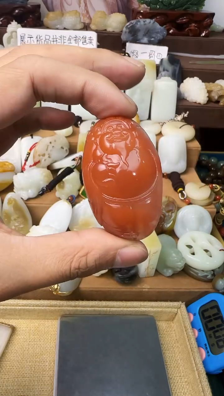 【闪购商品】玛瑙/玉髓颈饰未镶嵌南红吊坠财神