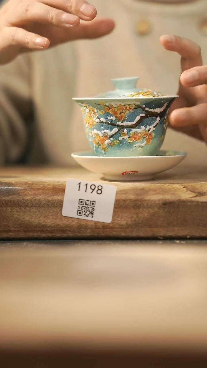 【闪购商品】【落单孤品】福利/盖碗@@1198