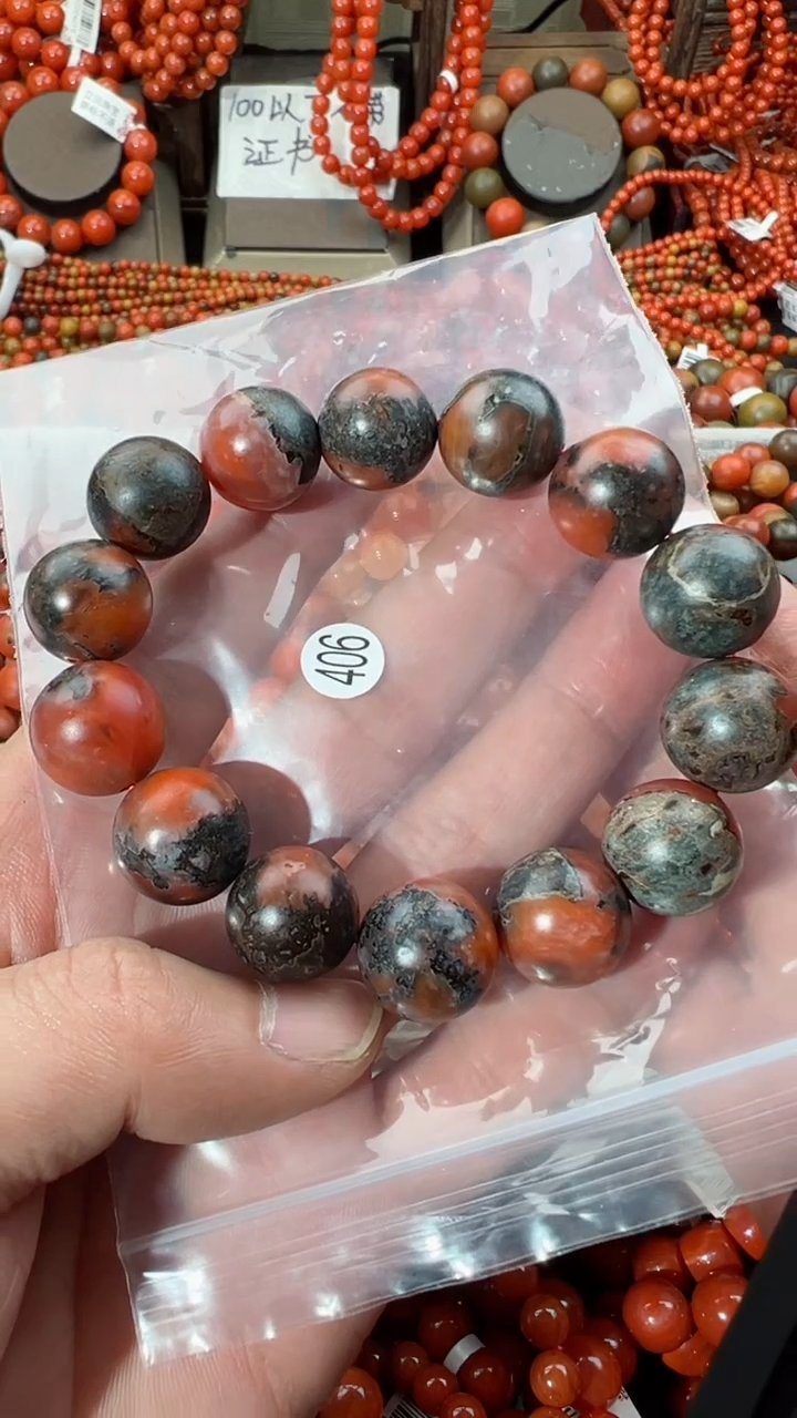 【闪购商品】南红玛瑙手串未镶嵌15