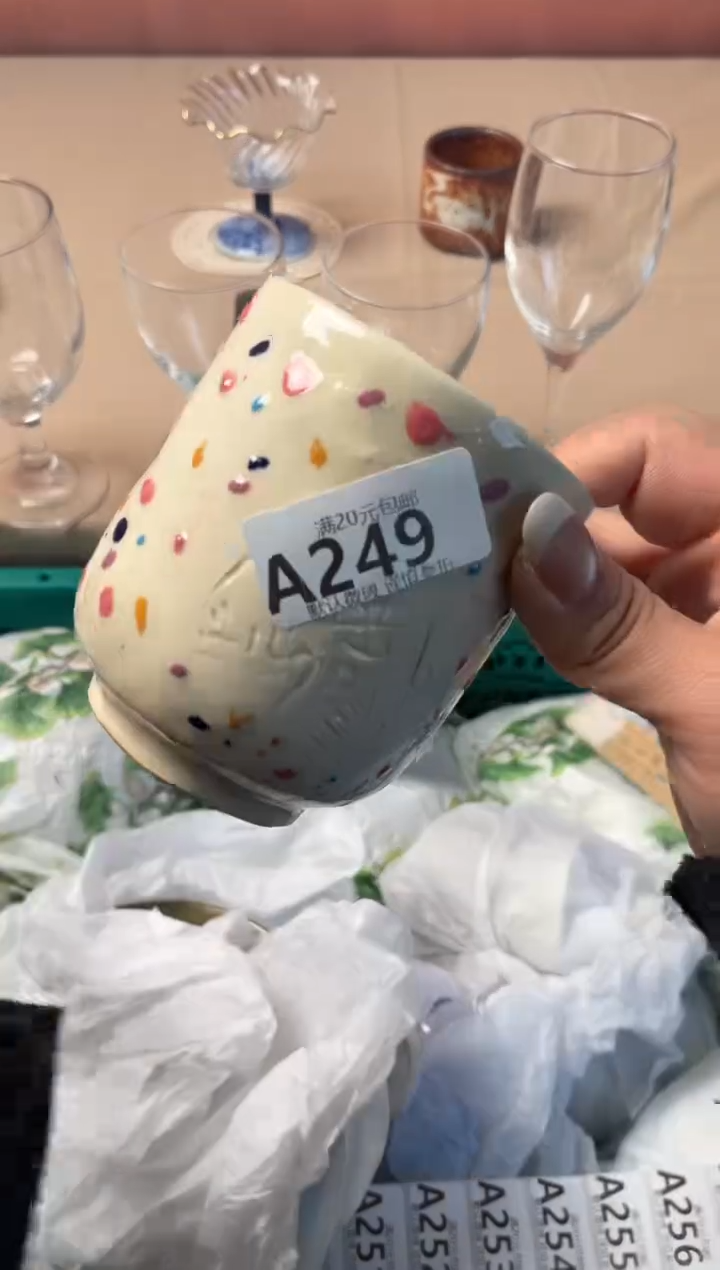 瓷片@****配瓷器瓷器A249