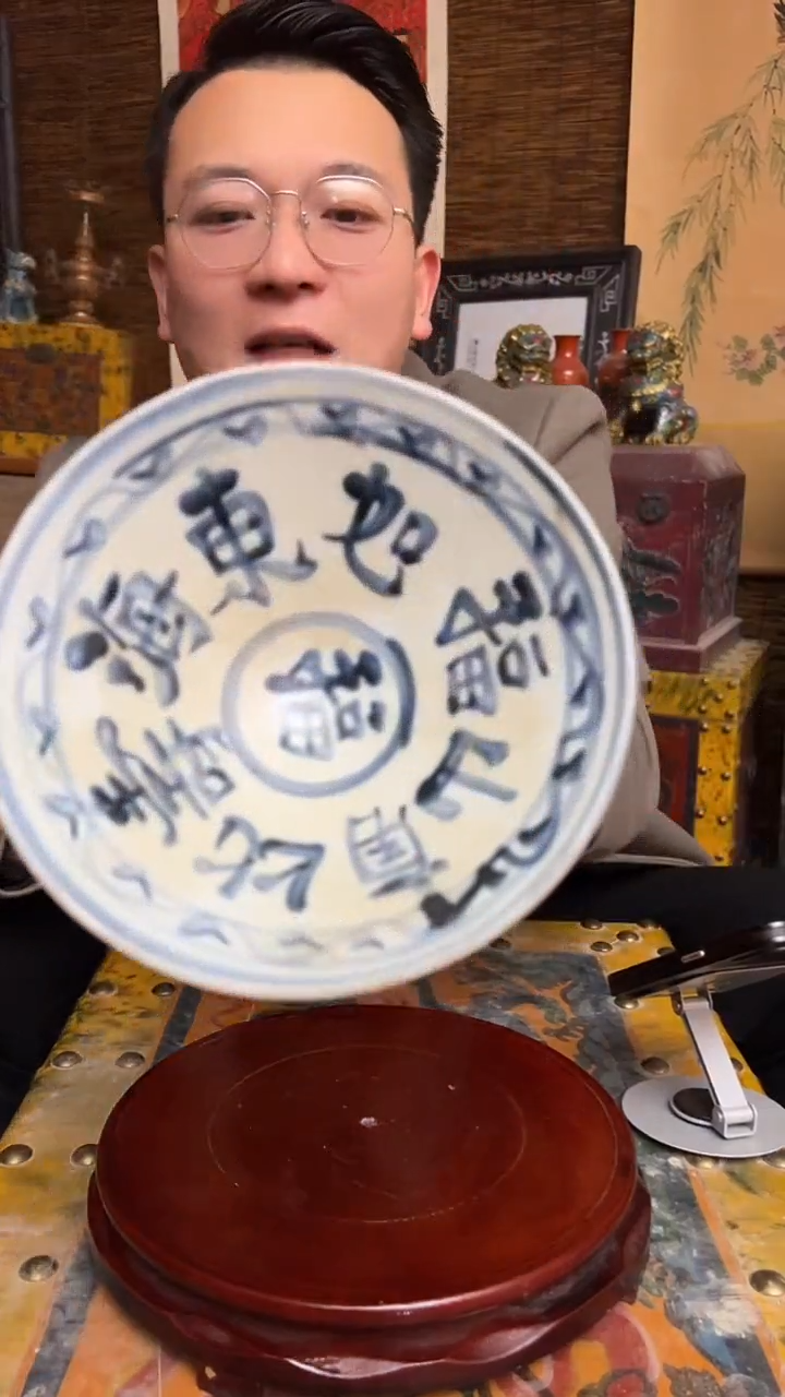 经典款景德镇陶瓷01