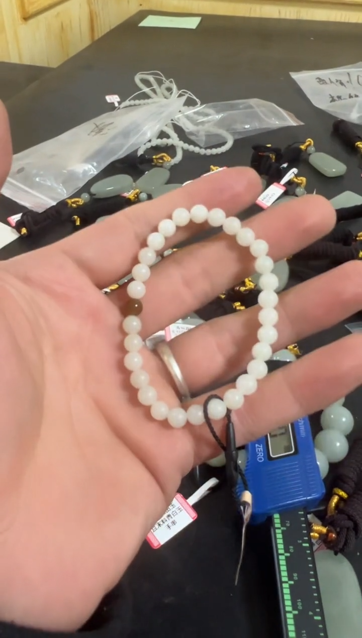 【闪购商品】和田玉手链未镶嵌且末料米达卡6