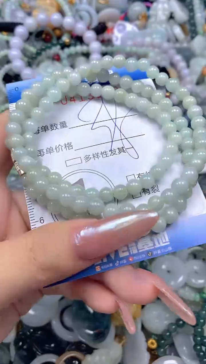 颈饰未镶嵌翡翠闪购0413299