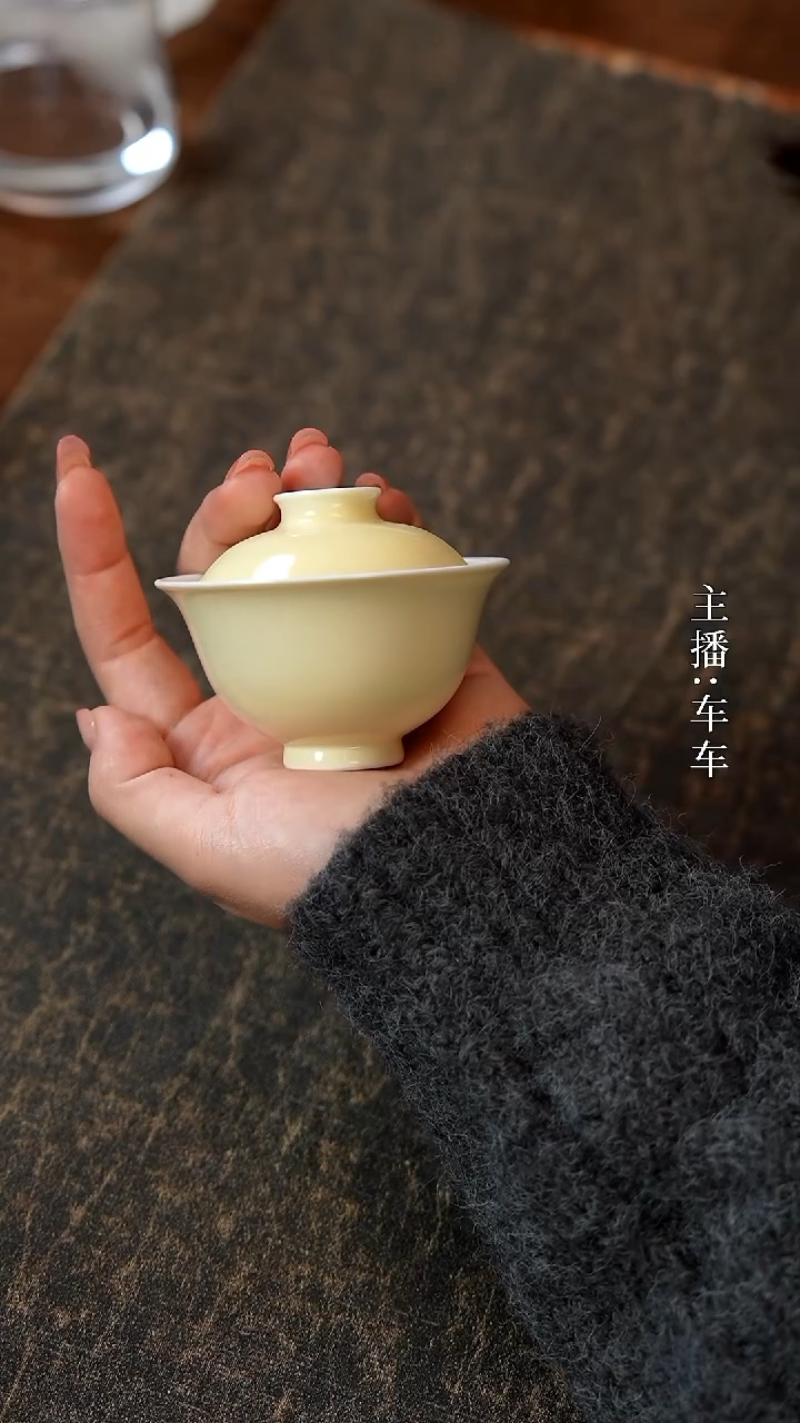 【闪购商品】江江的好物瓷器分享 满容90ml
