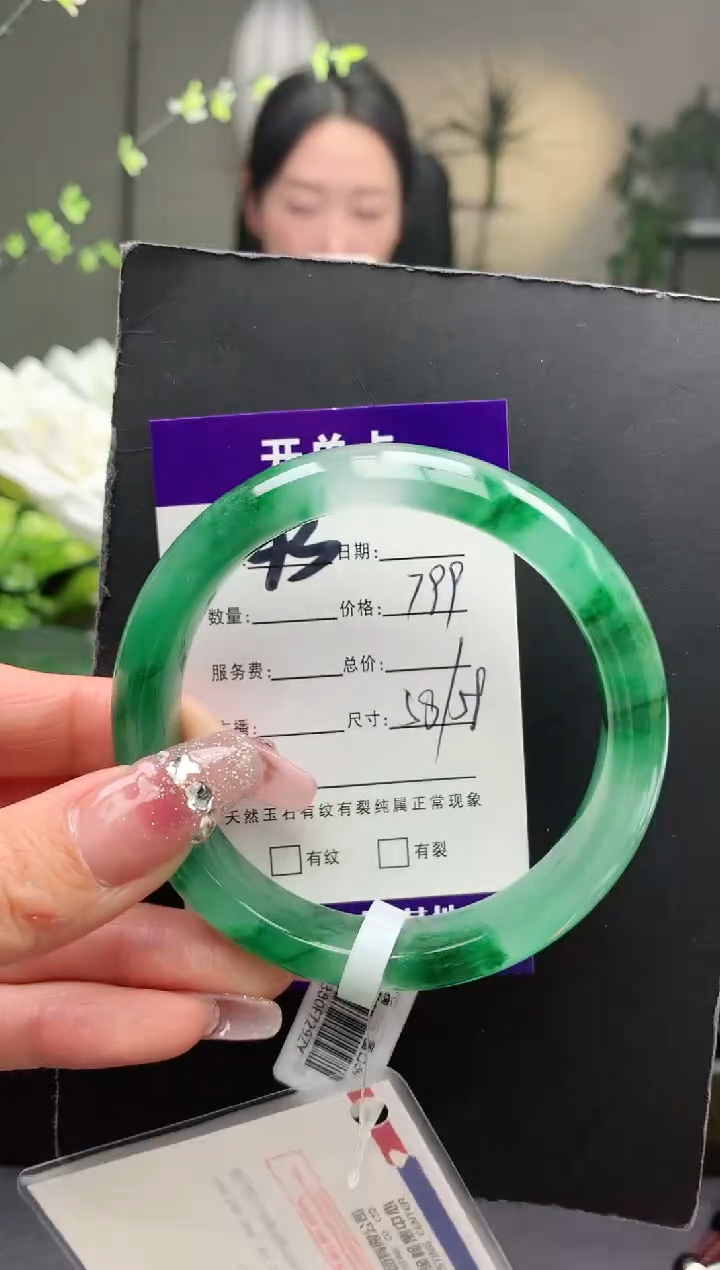 【闪购商品】石英质玉手镯未镶嵌序号43圈口59+