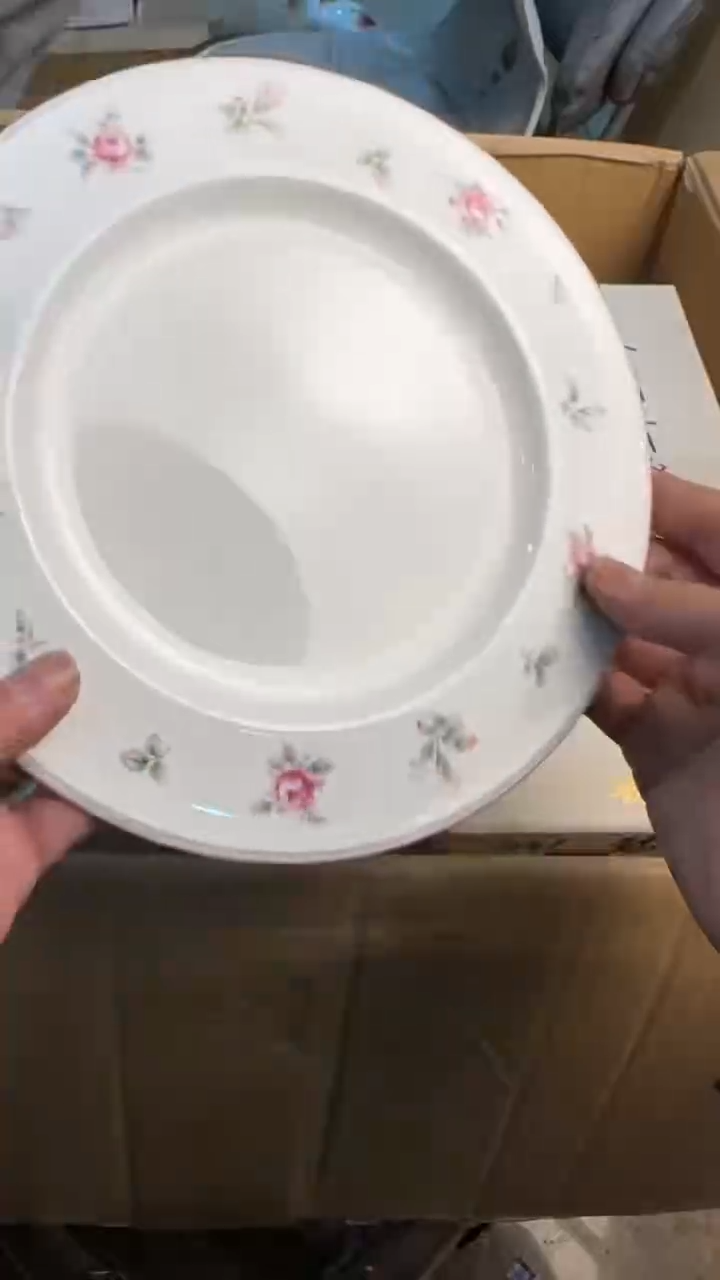 【闪购商品】茶盏8888888888   611