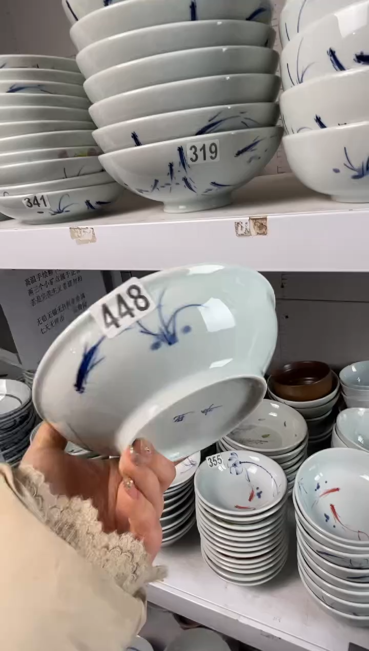 明舟中暇手绘7寸高足面碗（单只装随机图案）