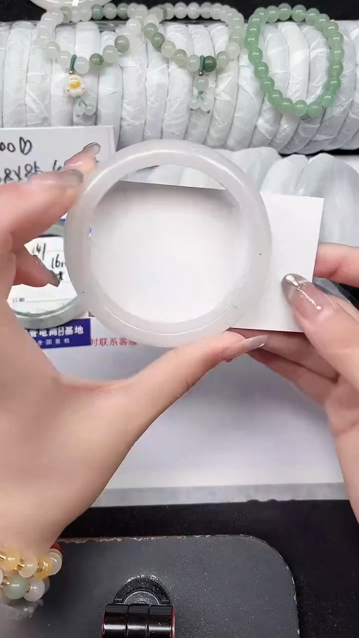 未镶嵌手镯石英质玉142-59/60