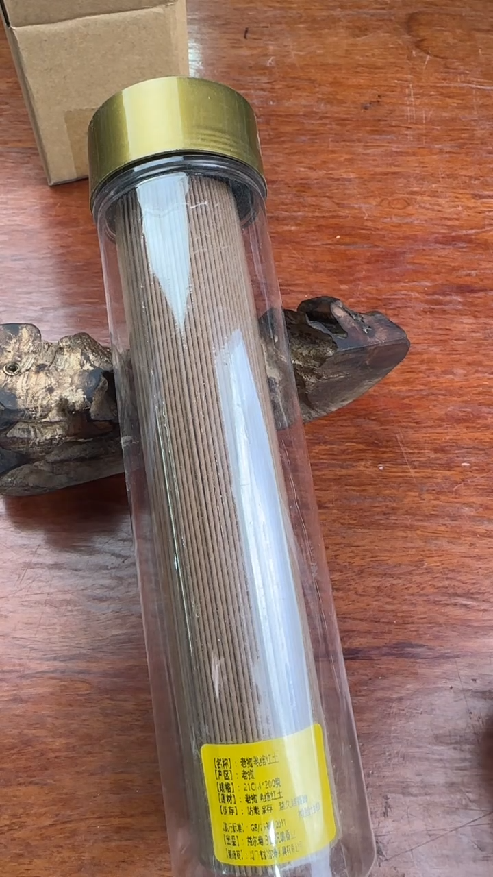 线香89号 老挝熟结红土 200克