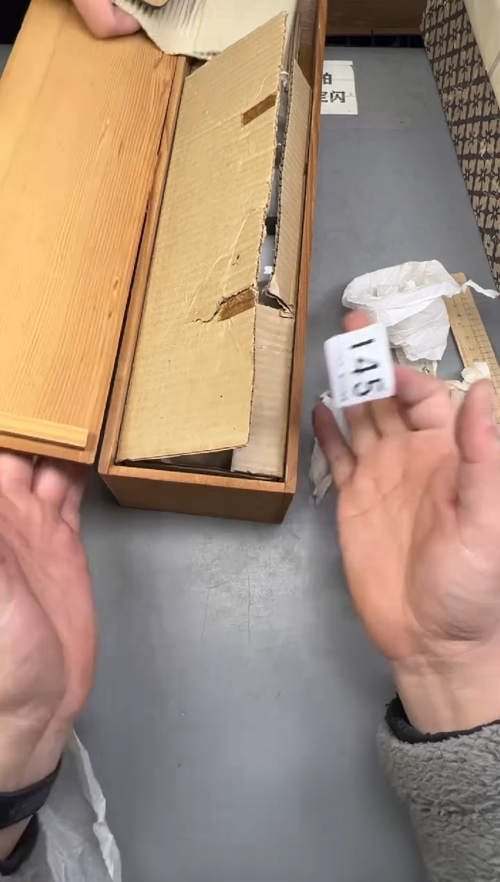 瓷片铛*猫145号满30米包邮，碰瓷社感谢您的支持~