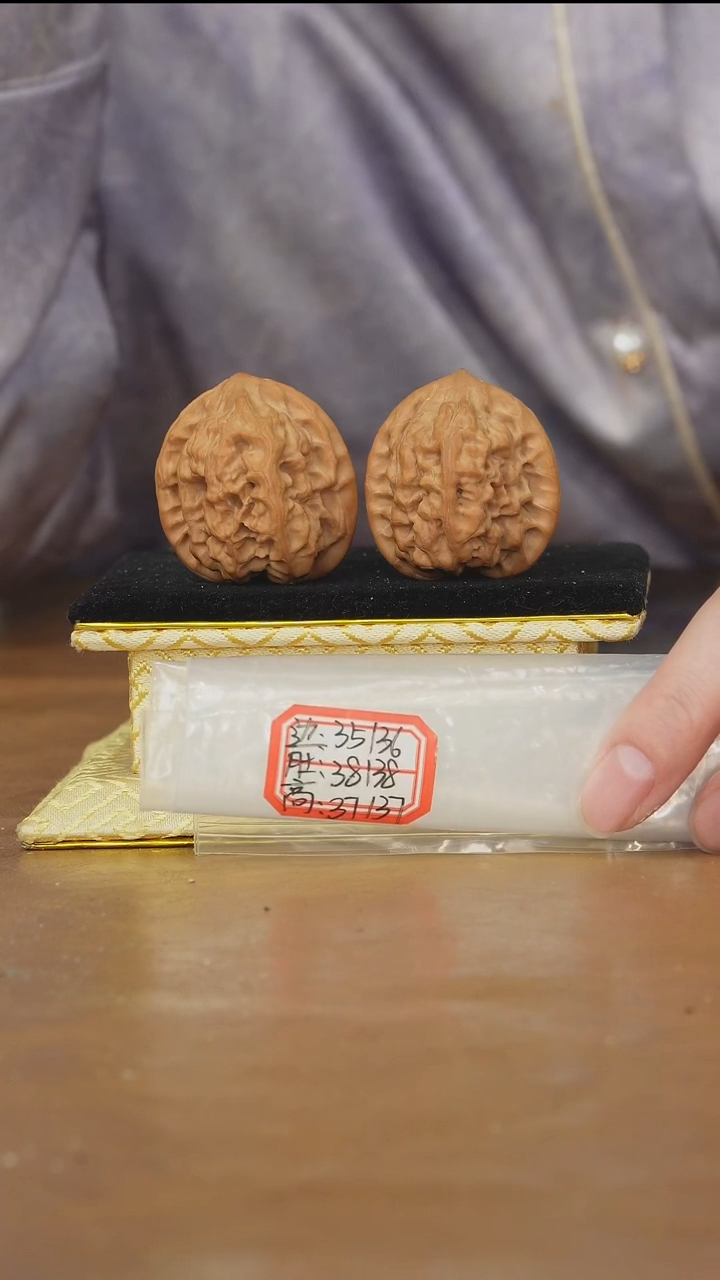 把件文玩核桃马蹄