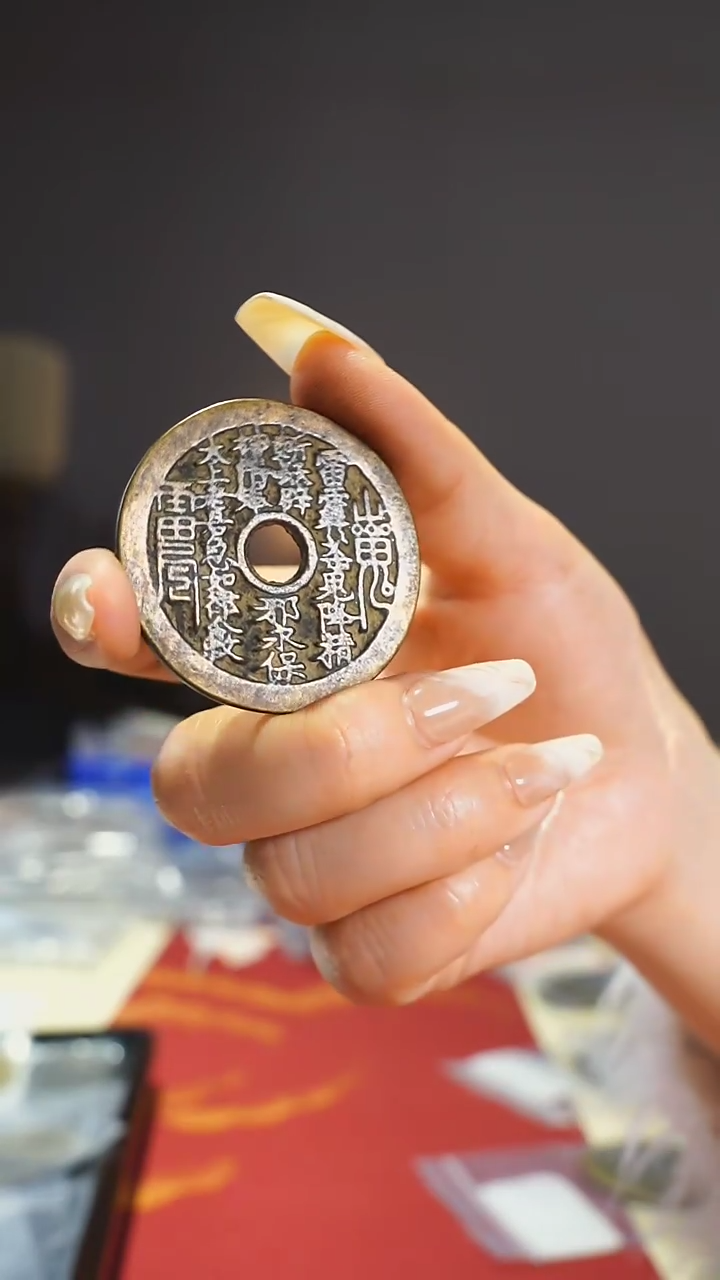 【闪购商品】铜外圆内圆山花4.3cm/111-41