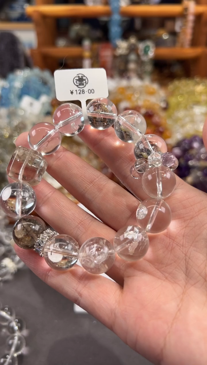 【闪购商品】水晶手链合金定制款 嘟嘟酱