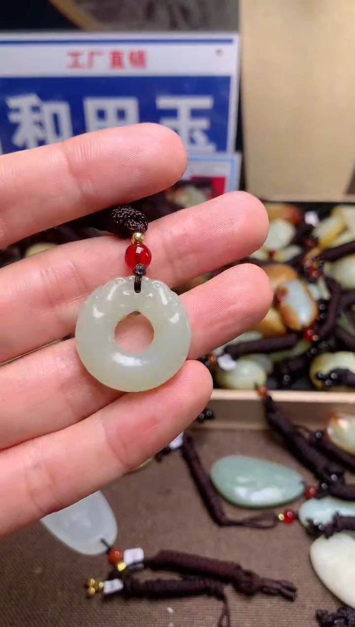【闪购商品】和田玉颈饰未镶嵌1