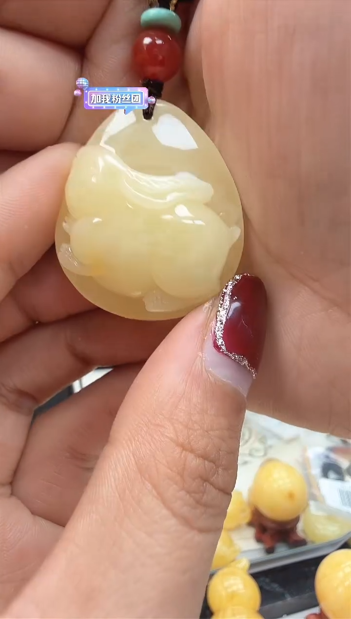 【闪购商品】琥珀裸石未镶嵌挂坠