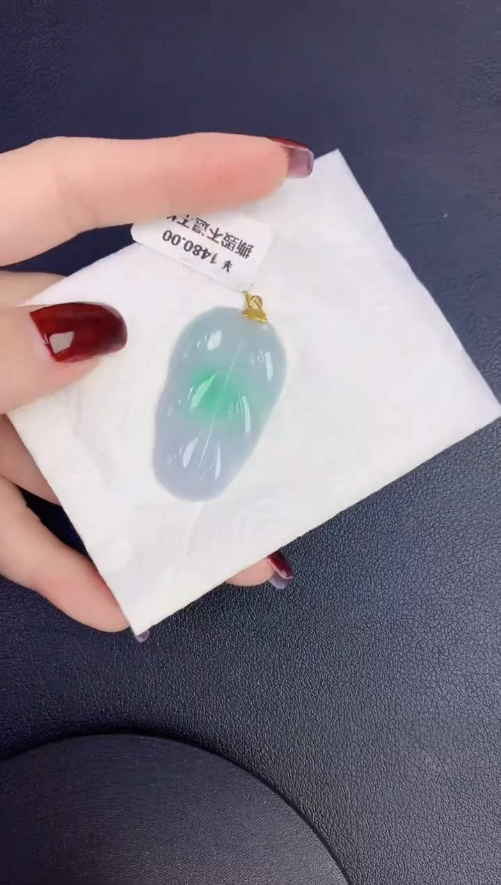 颈饰18K金镶嵌翡翠缅甸天然翡翠A货