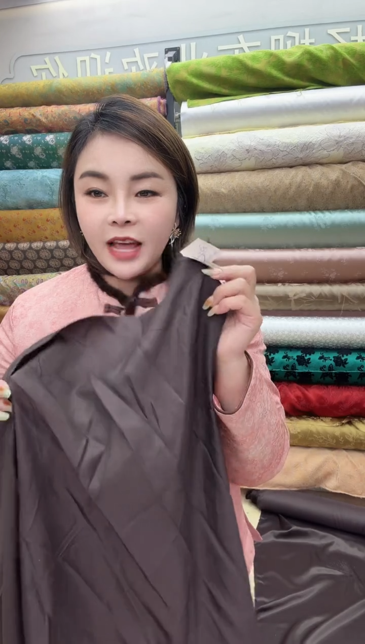 2号咖啡色冰霸里布1.5米