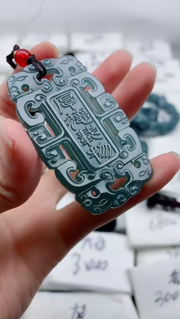 颈饰未镶嵌翡翠8